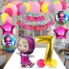 Kit Decoración Masha Y El Oso Globos Metálicos + Numero