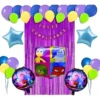 Kit Decoración Intensamente Globos Metálicos + Numero